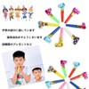 LIKENNY Blown Whistle Cheer Whistle Party Event Toys Kids Toys