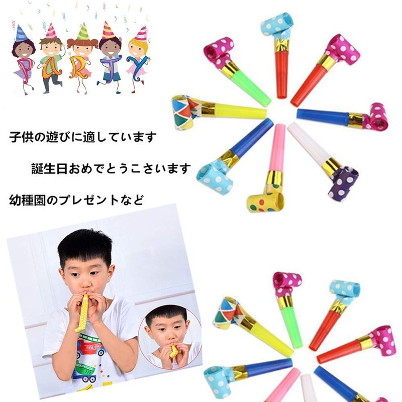 LIKENNY Blown Whistle Cheer Whistle Party Event Toys Kids Toys