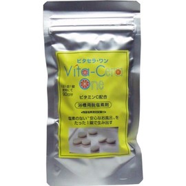 ビタセラ・ワン 浴槽用脱塩素剤