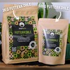 Feed Charcoal for Horses (500 g) - No Additives |