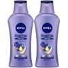 Nivea Premium Whitening Body Milk, Set of 2, 6.7 oz
