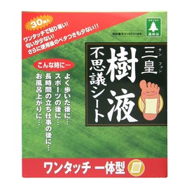 Sanno Sap Wonder Sheet, One-Touch Integrated, 30 Sheets Included, Smooth Type