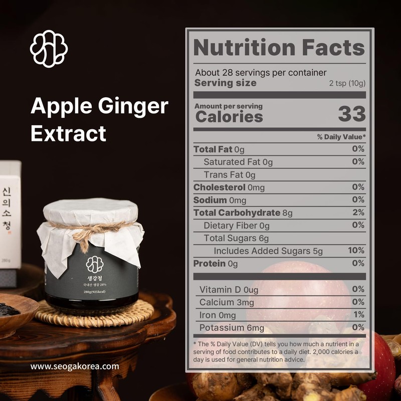 SEOGA Apple Ginger Extract (280g x 1 bottle), 48% Korean
