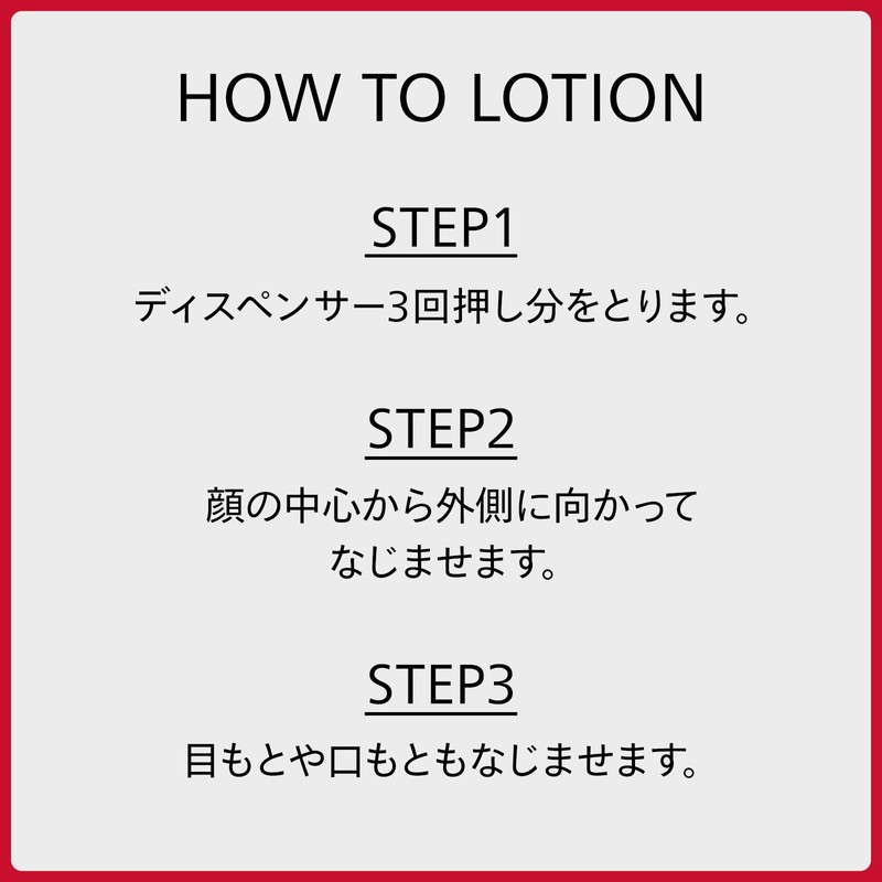 SHISEIDO Skin Care Treatment Sofener (Refill), 5.3 fl oz (150