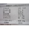 カムカムグミキャンディ（42ｇ）×10袋セット