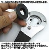 EU SOU Bicycle Bottom Bracket Repair Tool Spanner Tool Remover