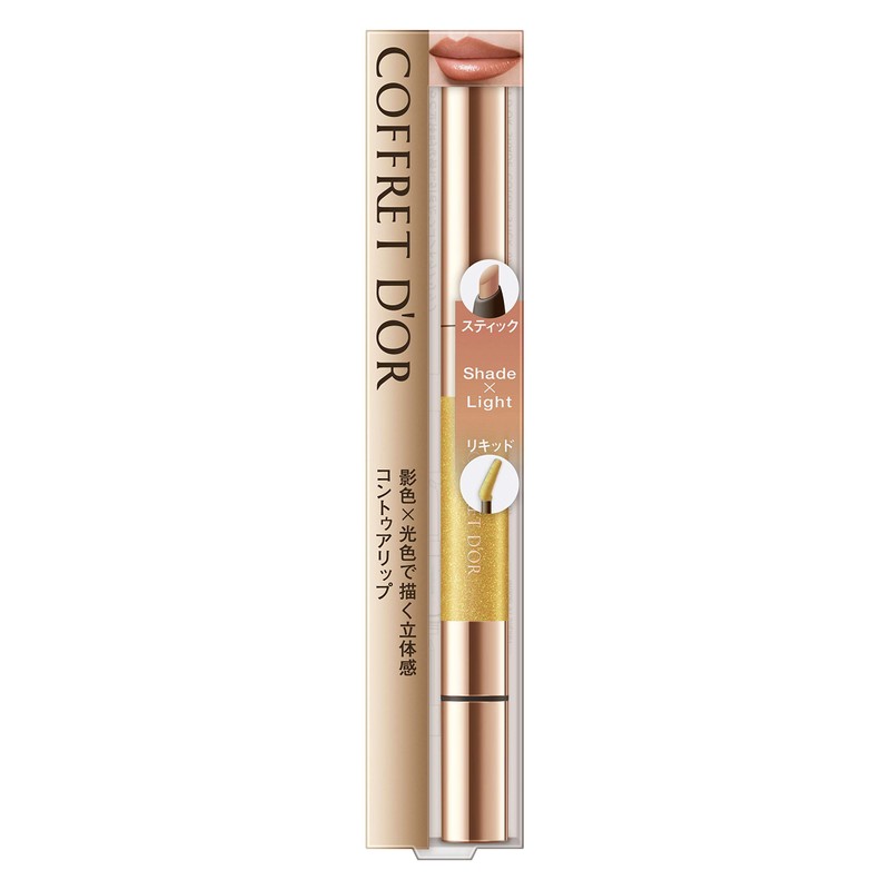 Coffret d'or Contour Lip Duo 07 Lipstick, Unscented, Gold Beige,