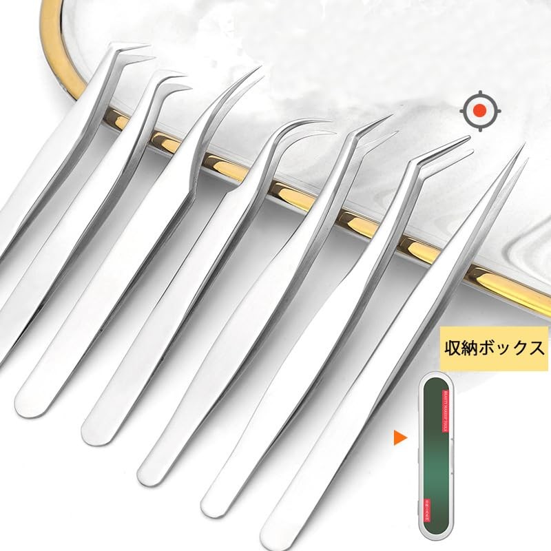 Bodermincer Tweezers Precision Tweezers Eyelash Nail Tweezers Eyelash Tweezers Bundles