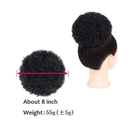 8" Afro Style Short Curly Synthetic Hair Afro Drawstring Ponytail Clip In Hair Extensions Afro