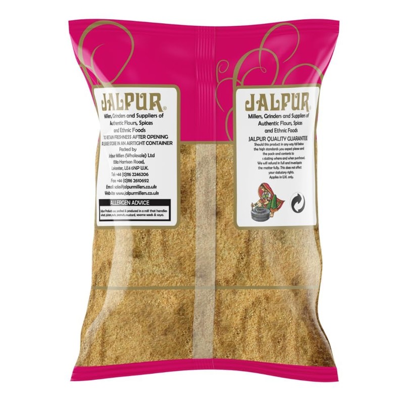 Bulgur Wheat (Pourgouri/Lapsi) - 500g