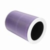 Air Purifier Filter Filtering Element Cartridge Accessory with RFID for