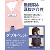 [REOLF] いびき防止グッズ いびき対策 睡眠グッズ 睡眠対策 鼻呼吸 口呼吸防止 イビキの騒音 鼻呼吸促進 快眠サポーター