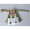 Moana Mahana Ise Shime Rope (for Entrance / Shinto Shelf),