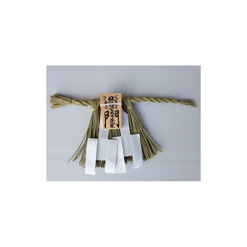 Moana Mahana Ise Shime Rope (for Entrance / Shinto Shelf),