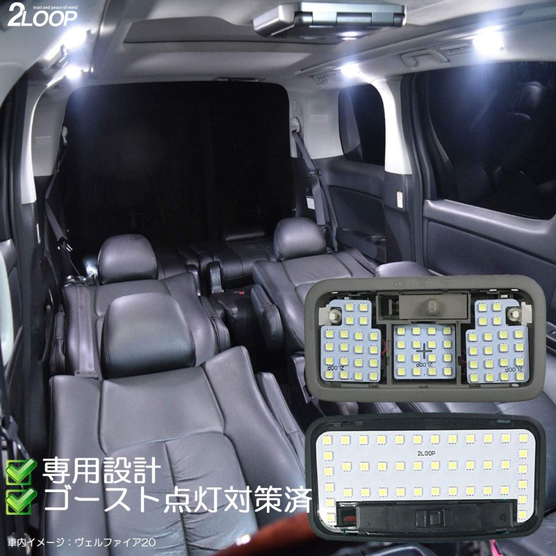 3 Chip smd9 Pcs/Isis anm10 znm10/zgm10 Series LED room lamp