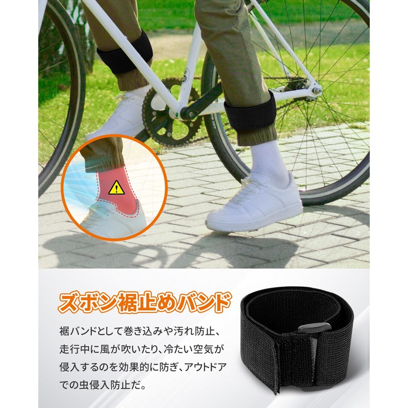 badbowl Hem Stopper Band, Pants Hem Stopper, Ankle Band, Elastic