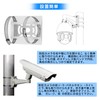 ANANXING Mounting Hardware Pole Security Camera Bracket Stand Housing, Cylindrical