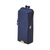 Kutsuwa AK062 Pencil Case, Navy