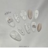 [M;H #] Angel Core Handmade Nail Tips - Required to