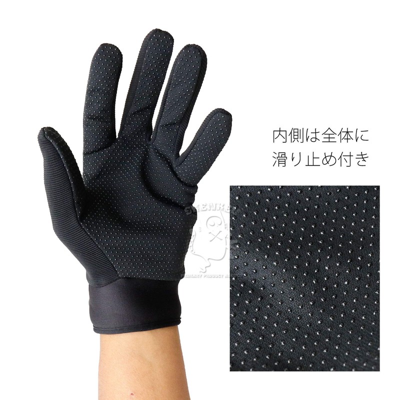 SHENKEL 5.11 Type Tactical Gloves Full Finger, Large