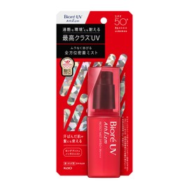 Biore UV Athrism Protectomist