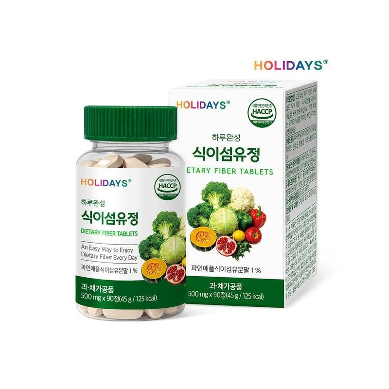 Holidays 홀리데이즈 하루완성 식이섬유정 90정 1병 Holidays One-Day Complete Dietary