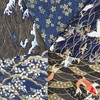 Cotton Fabric, Pack of 5 Red Japanese Style DIY Patchwork
