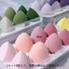 Multi-functional Makeup Sponge Puff Makeup Sponge Cushion Funde Water Drop