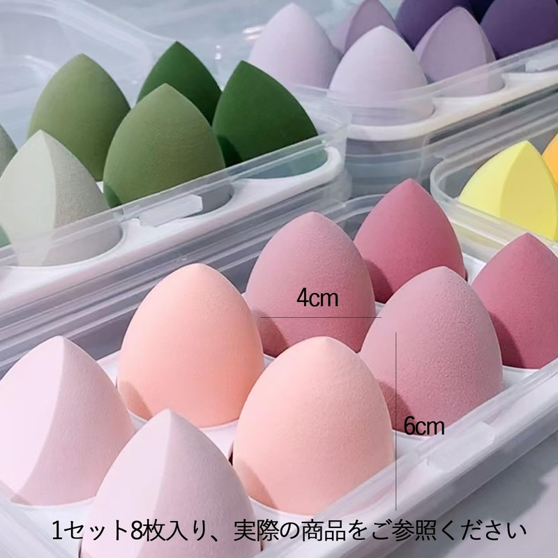 Multi-functional Makeup Sponge Puff Makeup Sponge Cushion Funde Water Drop