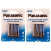Panasonic 8Pcs AAA Batteries Battery Panasonic Super Heavy Duty Power