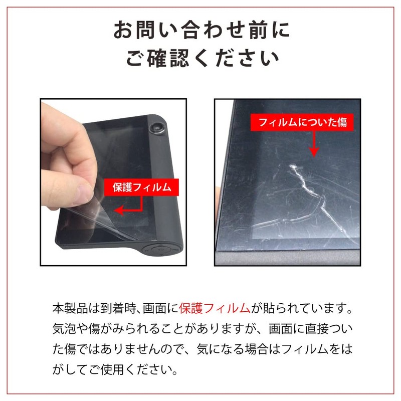 Best Answer, 3 Cameras, Dash Camera, 12 V, 24 V,