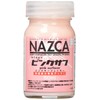 ガイアノーツ モデラーズプロデュース NAZCAシリーズ ピンクサフ 50ml 模型用塗料 NP004
