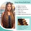 18 Inch Synthetic Boho Hair for Braiding, 200g Boho Braids