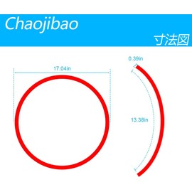 Chaojibao Wheel Rim Sticker 17" 18" Night Reflective Safety Decorative Tape Car Motorcycle Universal Reflective Sticker (Red)