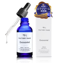 factory made serum (E) 30ml (01)