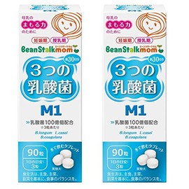 Bean Stark Snow Bean Stark Mum, 3 Lactic Acid Bacteria