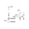 Kakudai 716-842-13 Sweak Standing Faucet Pink Gold