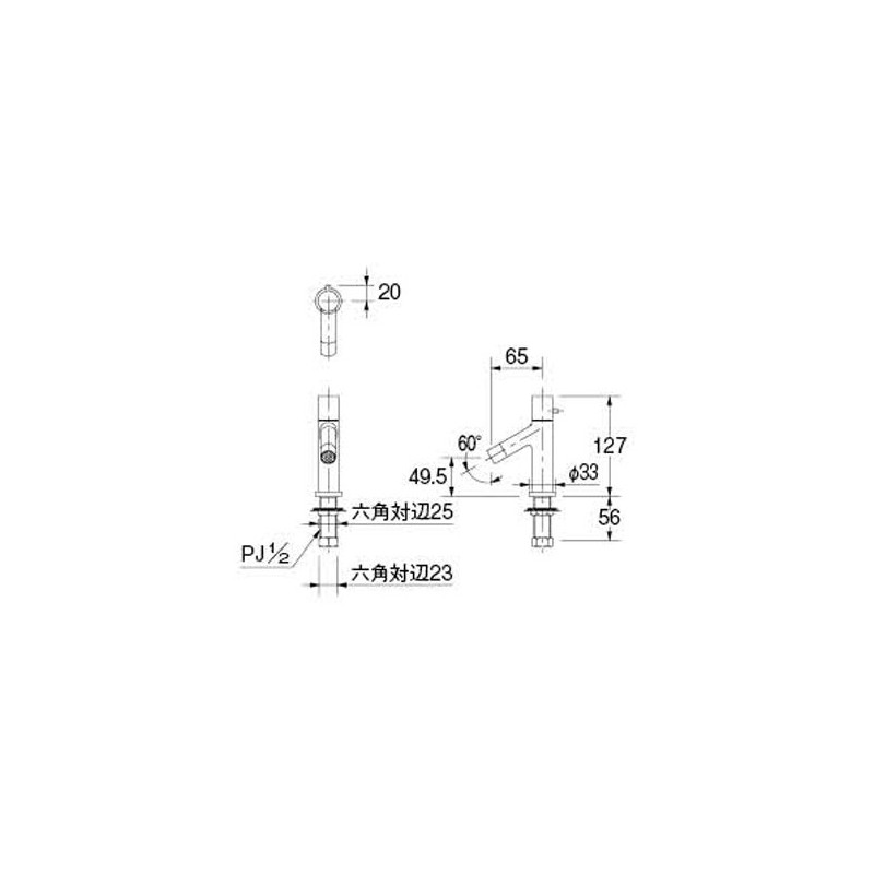 Kakudai 716-842-13 Sweak Standing Faucet Pink Gold