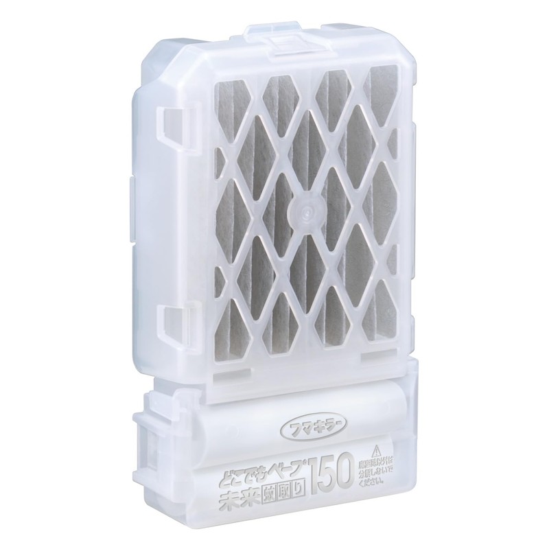 Vape Future Mosquito Trap Anywhere 150 Day Replacement Pack (Mosquito