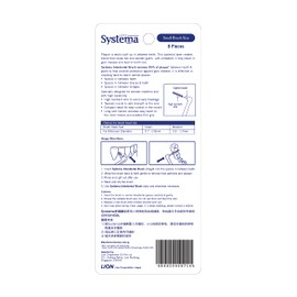 SYSTEMA Interdental Brush 2 Pkts for $15.95 Small Head