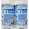 Clorox Disinfecting Wipes Crisp Lemon Scent 85ct Pack of 2