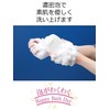 Foaming pure cotton sponge