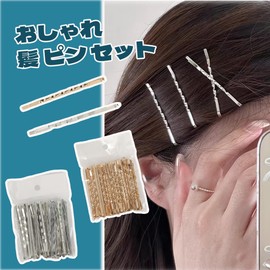QEZEZA Bangs, Set of 50, Girls, Hairpins, Stylish, Hair Pin Set, Hair Bundles, Arrangement Pins, Hair Clips, Cute, Women's Styling Tool Accessories (Silver + Wave Design)