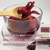 Rakujin Flower Tea (Hibiscus Tea) Roselle Tea Herbal Tea Flower