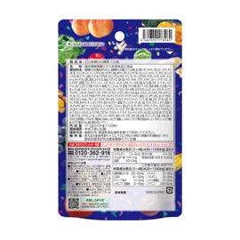 ISDG夜間diet酵素 232種類野菜＆果物発酵凝縮 120粒*5個セット
