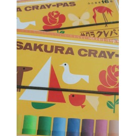 Sakura Crepas Large Rolls, 16 Color Set, Elastic Cord Included, LP16R, Set of 2