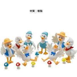 Pinenjoy 8pcs Animal Figurine Animal Figurine Resin Duck Object Cute Miniature Sculpture Garden Landscape Aquarium Decoration Funny Farm Sculpture Garden Decoration Ornament Craft Gift DIY Tabletop Entryway Office Accessories Props Accessories Miscellane