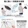 estaa 30225 Men's Parasol, Folding Umbrella, Heat Insulation, 100% Shade,