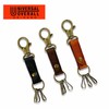 [Universal Overall] Keychain - -