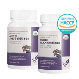 Vicain Premium Chazugi Bilberry Extract 600mg x 120 tablets x 2 bottles / 비카인 프리미엄 차즈기 빌베리 추출물 600mg x 120정 x 2병